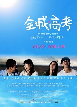 打手枪给小女生看